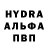 APVP крисы CK happy kirps