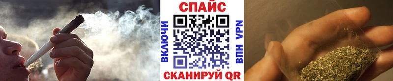 закладка  Артём  Бутират бутандиол 