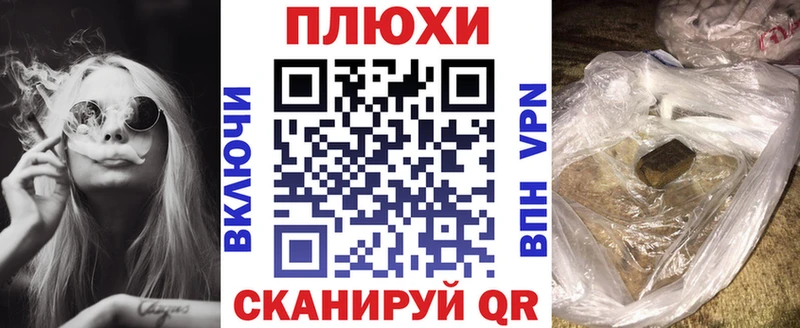 ГАШ хэш  где продают наркотики  Артём 