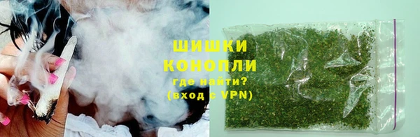 jwh Осинники