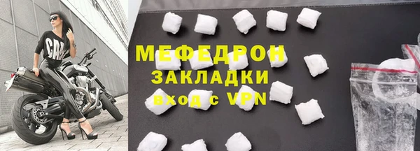 соль курить ск Анива