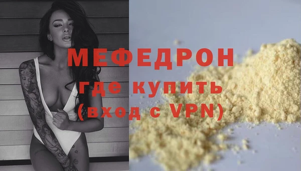 каннабис Пересвет