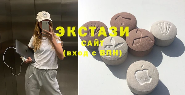 хмурый Ахтубинск
