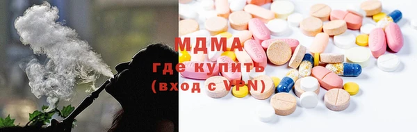 винт Нязепетровск