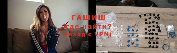 ALPHA PVP Апатиты