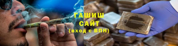 хмурый Ахтубинск