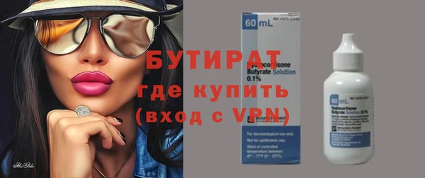 не бодяженный Няндома