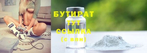 jwh Тавда