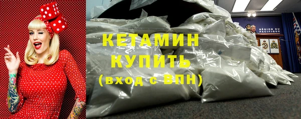 соль курить ск Козловка