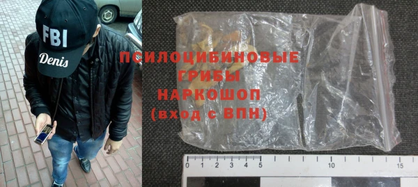 соль курить ск Анива