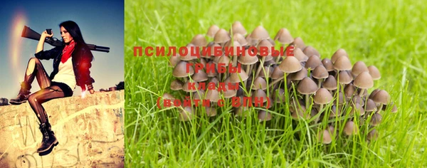 каннабис Остров