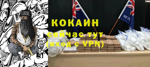 каннабис Остров