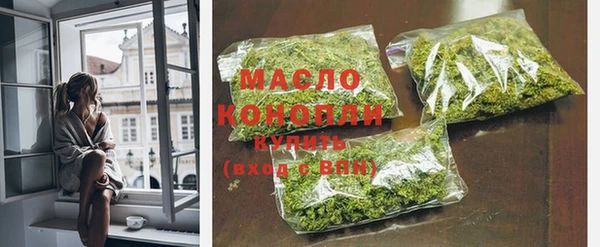 а пвп мука Переславль-Залесский