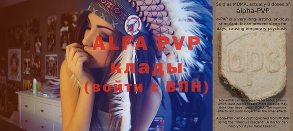 гашиш Михайлов