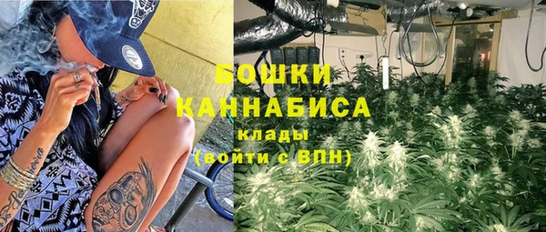 jwh Осинники