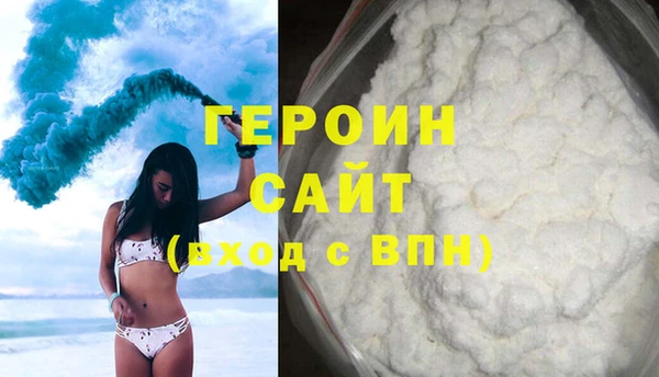 каннабис Остров