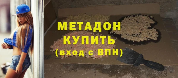 mdpv Козельск