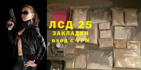 jwh Осинники