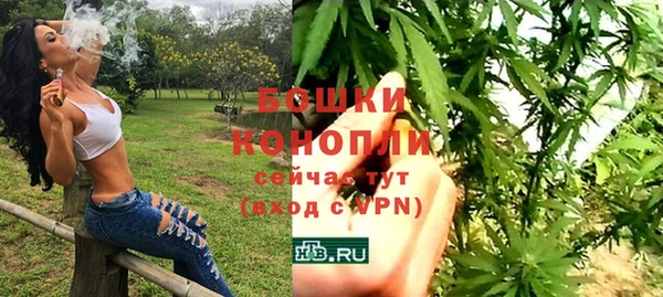 jwh Осинники