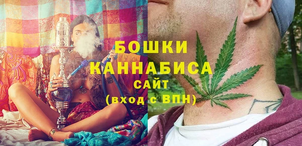 амф Бабаево