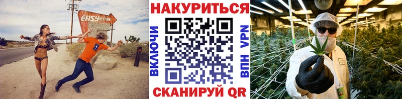 Марихуана SATIVA & INDICA  Артём 